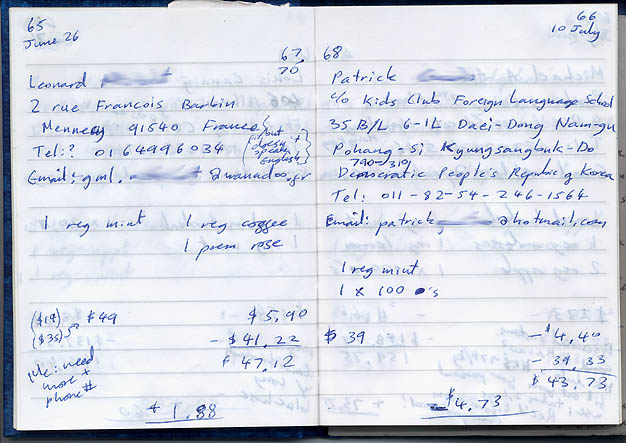 Excerpt from my little blue book.